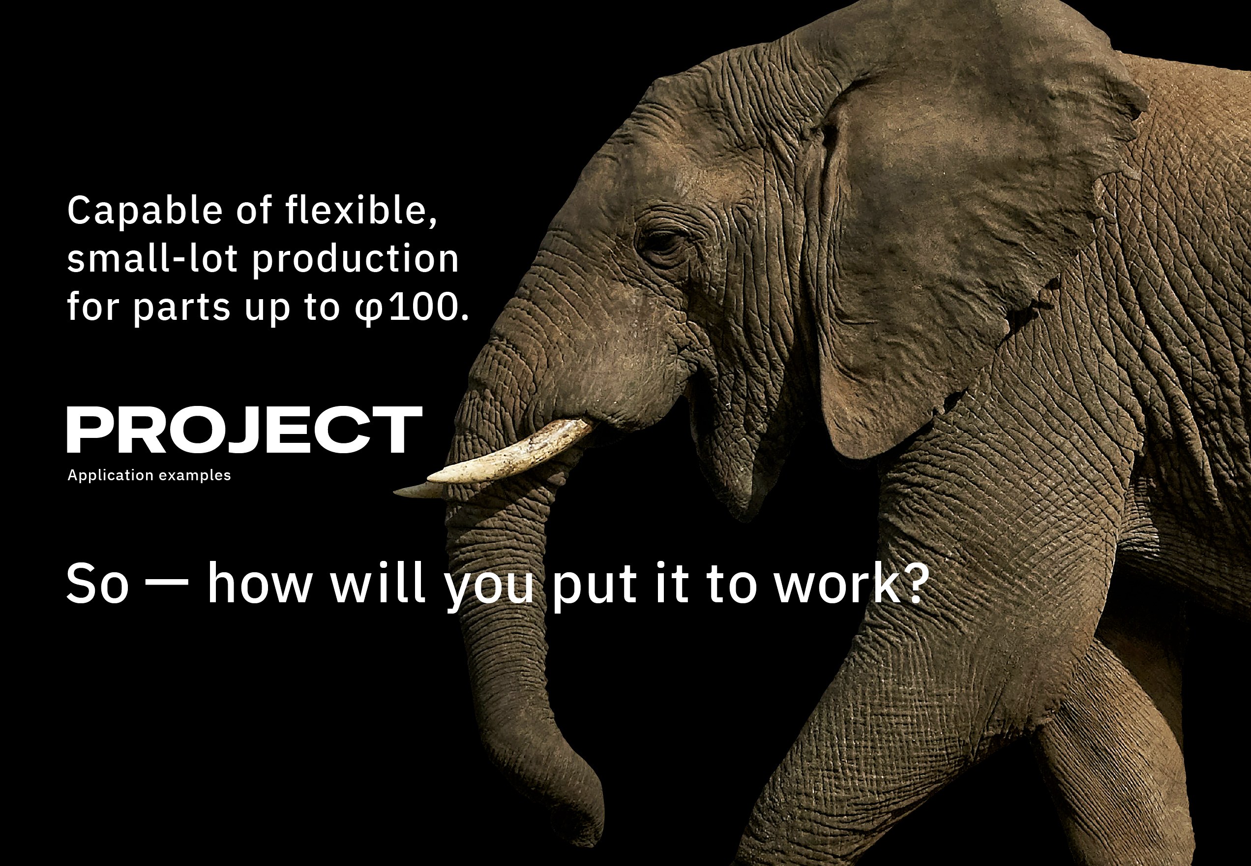 PROJECT 製品使用事例
